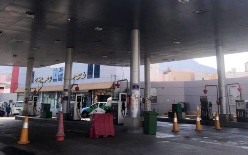 إغلاق محطة وقود غير مرخصة بمكة