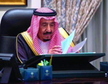 مجلس الوزراء يقر ترتيبات مركز «أمن المسافرين»