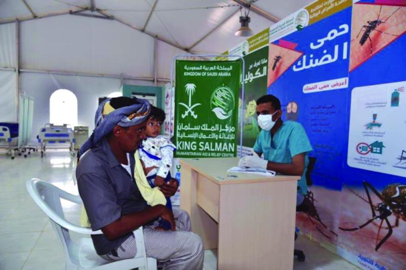 مركز الملك سلمان.. عطاء بلا حدود
