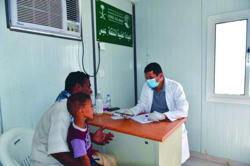 مركز الملك سلمان.. عطاء بلا حدود