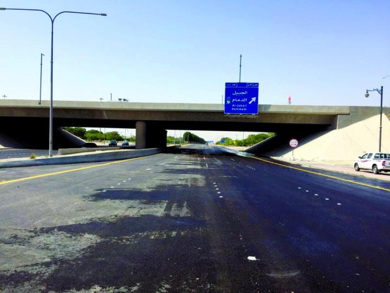 إغلاق بعض طرق «ملكية الجبيل» كليا وجزئيا