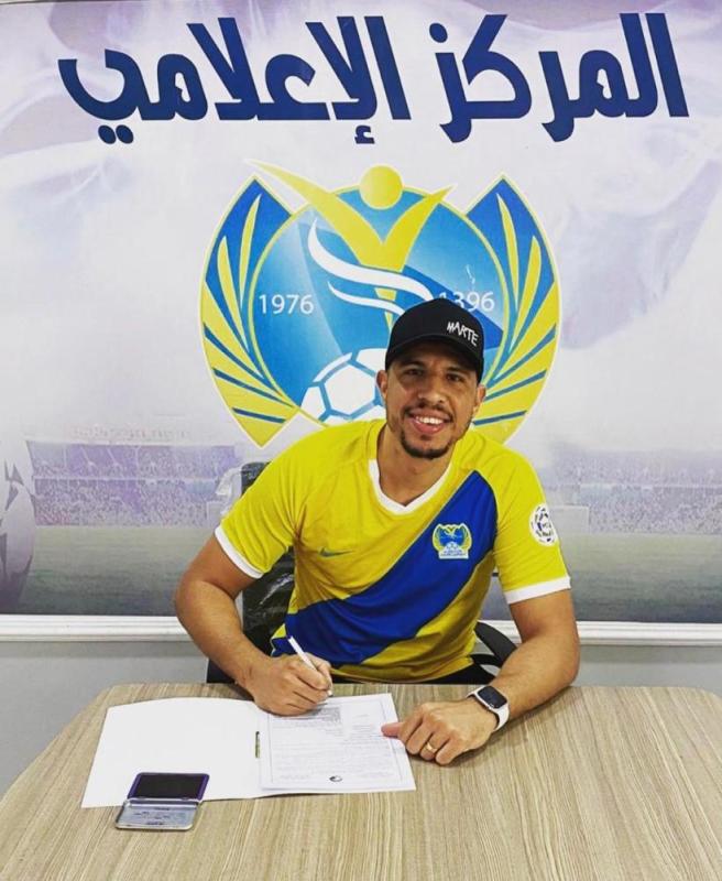 الجيل يجدد عقد البرازيلي بيريرا
