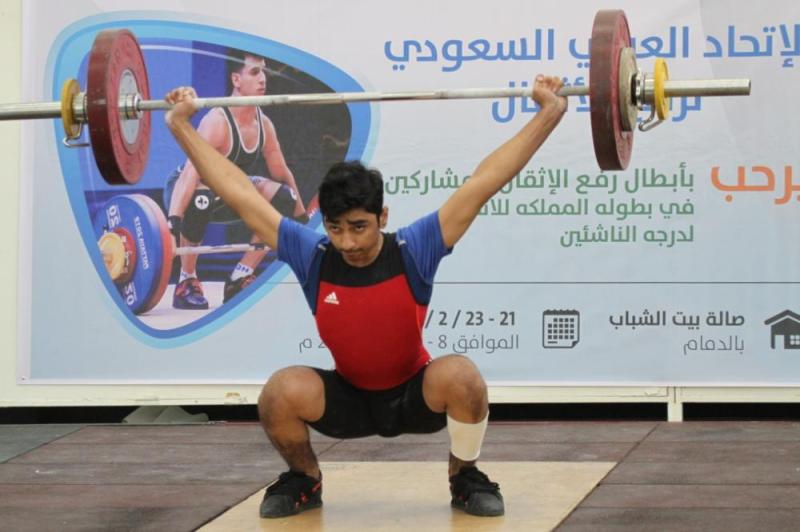 ناشئيون الهدى ابطال المملكة لرفع الأثقال