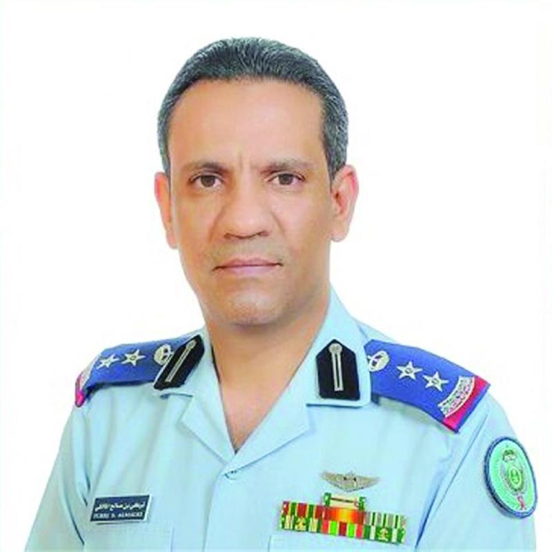 تدمير طائرة حوثية «مفخخة» باتجاه المملكة