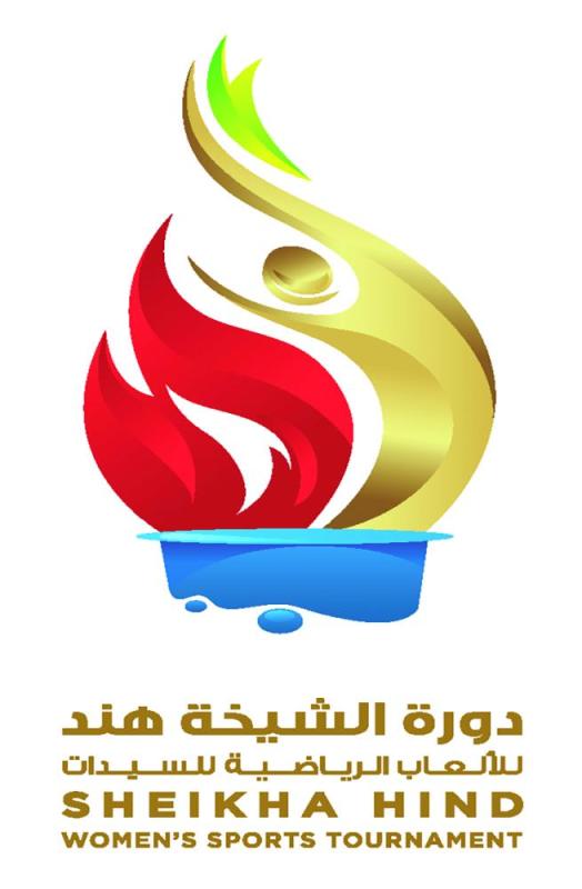 فتح باب التسجيل لدورة الشيخة هند للألعاب الرياضية