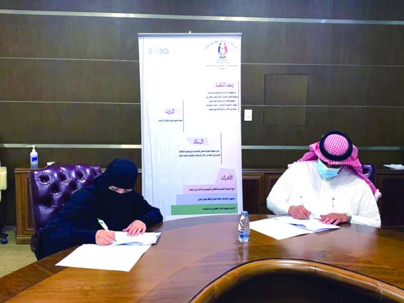 ملاعب وساحات بلدية لخدمة «ثقبة الخبر»