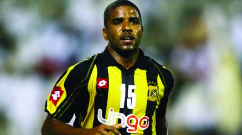 حزين على وضع الاتحاد
