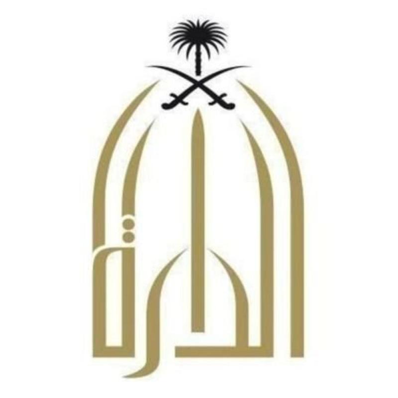 'العويرضي' متحدثا رسمياً لـ ' دارة الملك عبدالعزيز' 