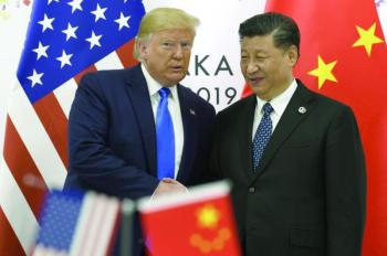 حرب أمريكا التجارية ضد الصين فاشلة