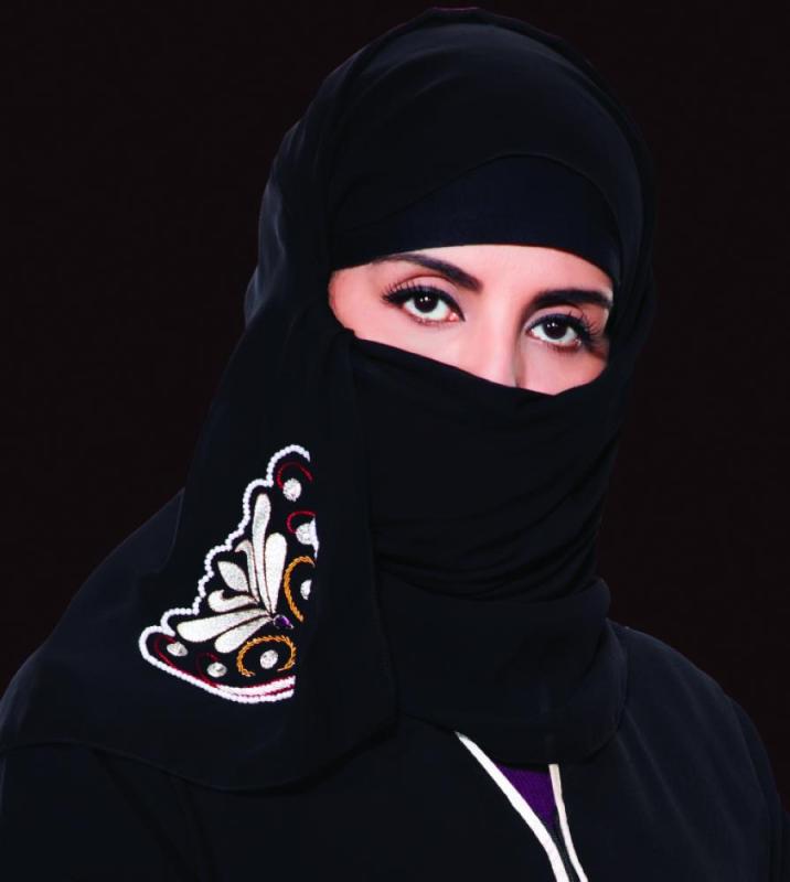 تصنيف آمن