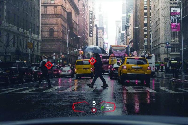صناع السيارات يستثمرون في شركات الواقع المعزز الناشئة