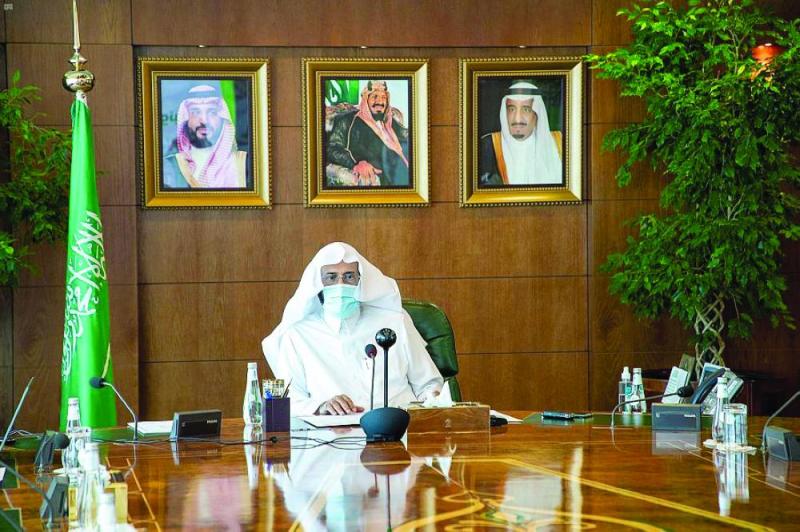 تفعيل التقنية بجميع تعاملات «الشؤون الإسلامية»