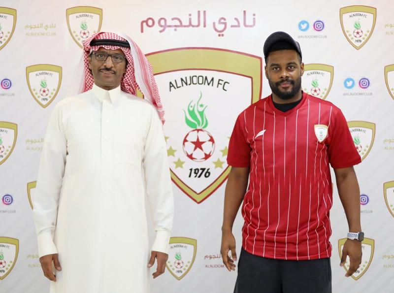 النجوم يوقع مع الحارس هوساوي