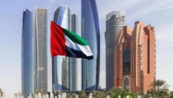 1398 إصابة بكورونا في الإمارات
