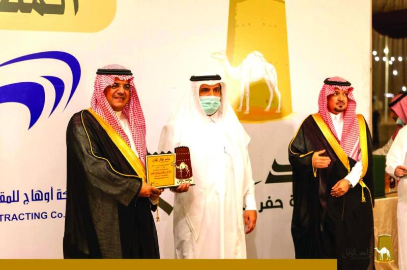 محافظ حفر الباطن يكرم «خدمات المياه»