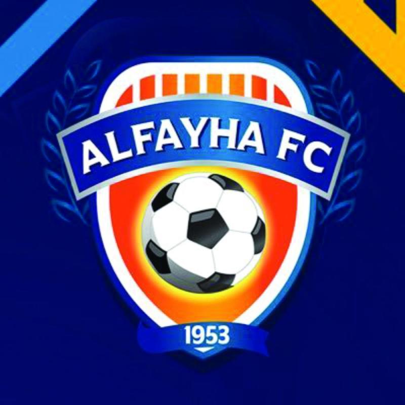 الهلال يتربع على الصدارةبرصيد 721 نقطة