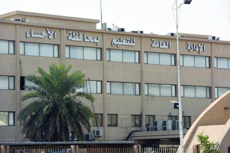 200 ألف ريال للفائزين بـ«مدرستي الرقمية»