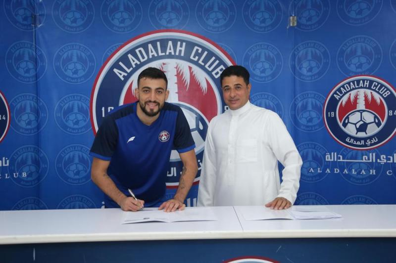 البرازيلي ايفرتون يعزز هجوم العدالة