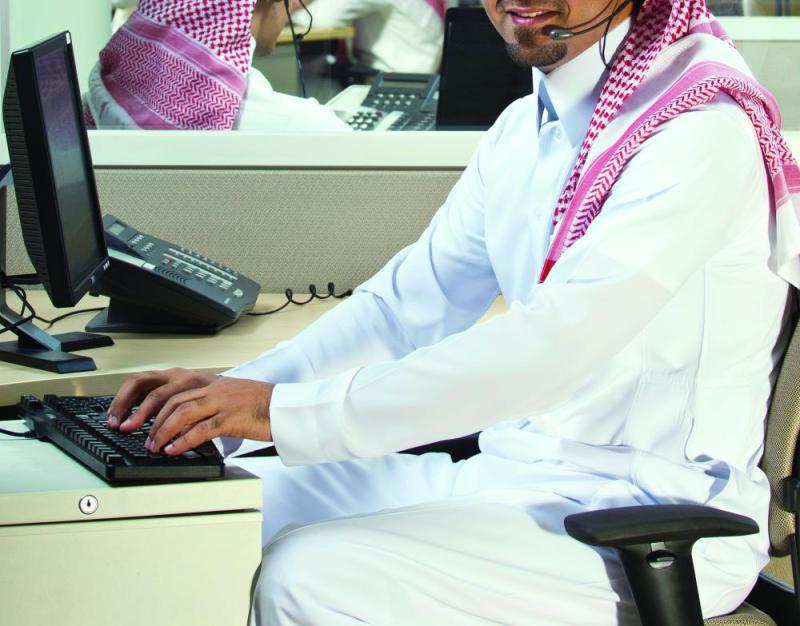 7 حلول تخفض نسبة البطالة لـ 7 % بحلول 2030