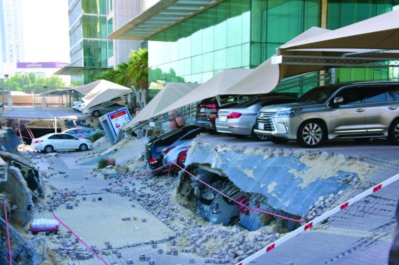 تعويضات سيارات المواقف لا تشمل الانهيارات