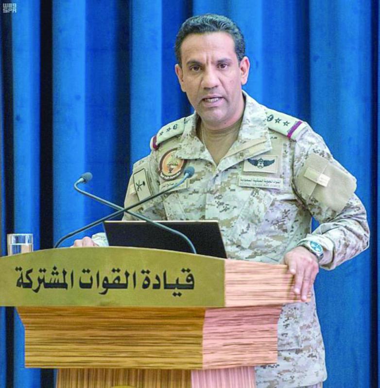 التحالف: الحوثي يطلق صاروخا يسقط في صعدة
