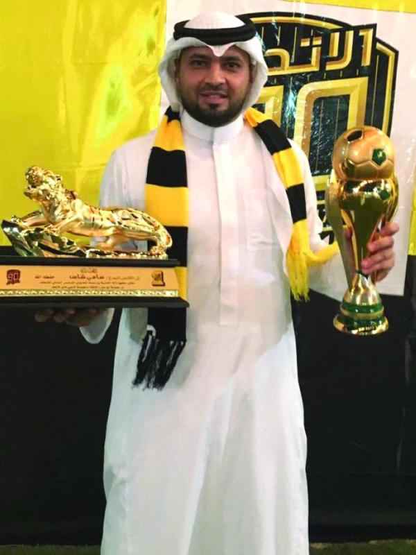 شاس: الاتحاد يحتاج لإدارة تفهم «كورة»