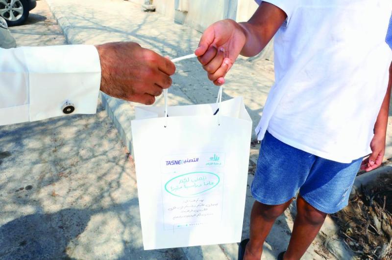 540 جهازا لوحيا لتمكين طلاب «بناء»