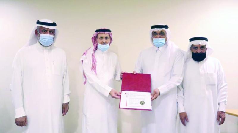 شهادة مطابقة إدارة الجودة لـ «تفاؤل» الخيرية بالأحساء