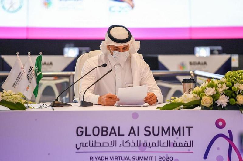 الغامدي: القمة العالمية للذكاء الاصطناعي ستكون سنوية