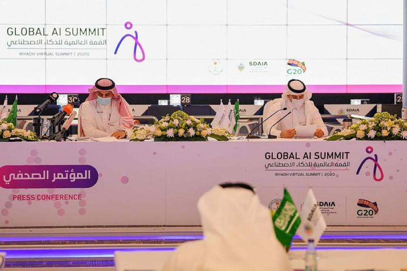 الغامدي: القمة العالمية للذكاء الاصطناعي ستكون سنوية
