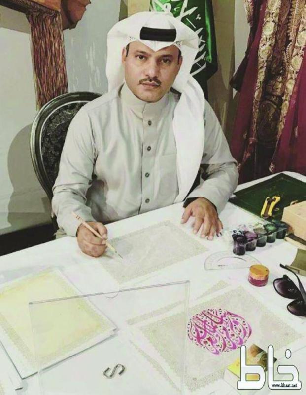 «تعريب الأسماء» يدعم فنون الخط العربي