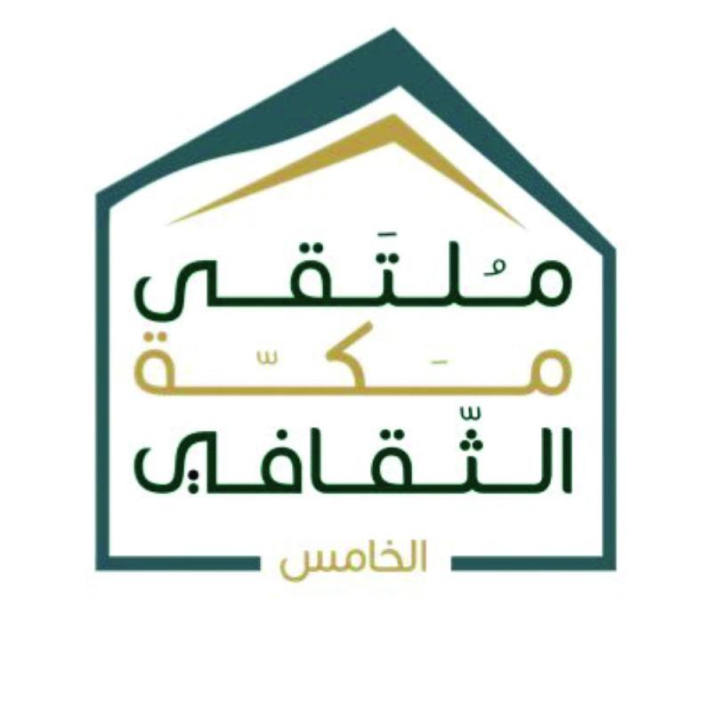 مهارات حاسوبية لـ1000 موظف وموظفة