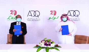 ADQ تستثمر 1 مليار دولار في مجموعة لولو للتوسع في مصر