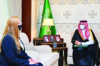 نائب أمير الشرقية: علاقات وثيقة مع أمريكا منذ 75 عاما