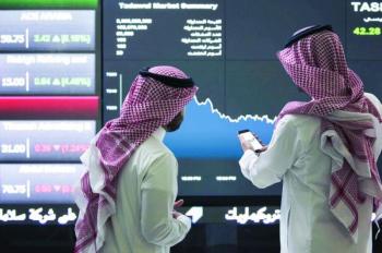 80 % ارتفاعا في عدد طلبات الإدراج بـ«نمو»
