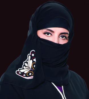 التفوق الرقمي