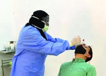 229 ألف مستفيد من «تطمن» بالرياض