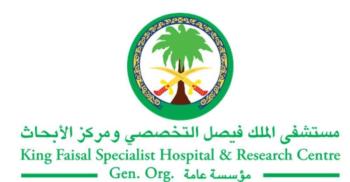 "التخصصي" يحصل على شهادة دولية في تقنية المعلومات