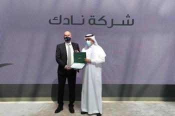 "سعودي قاب" .. مشاريع زراعية تحصل على علامة الجودة