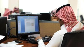 «تسوية الرياض» تتصدر القائمة باسترداد  28 مليون ريال