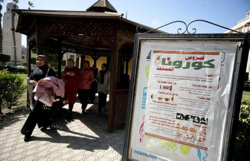إصابات كورونا تعاود الصعود في مصر وتسجل 178 حالة