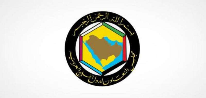 مجلس التعاون يرحب باتفاق وقف إطلاق النار في ليبيا