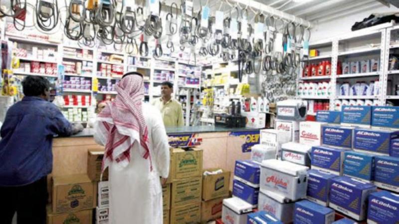 تنظيم عملية استيراد قطع الغيار المستعملة