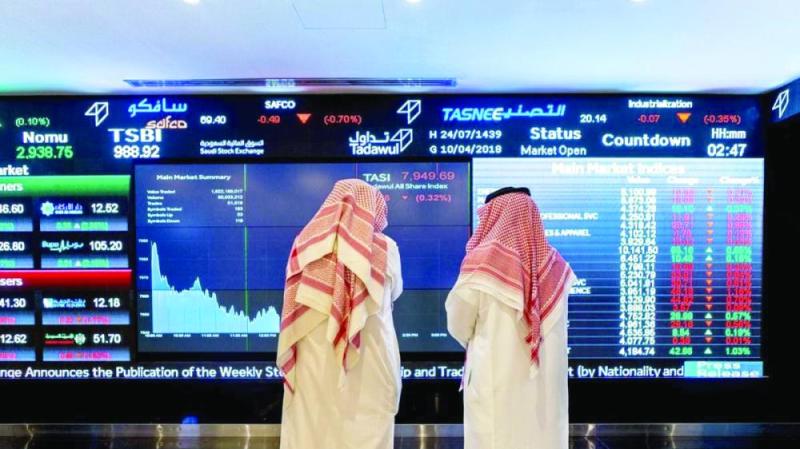 26 % انخفاضا بقيمة التداولات في الأسهم
