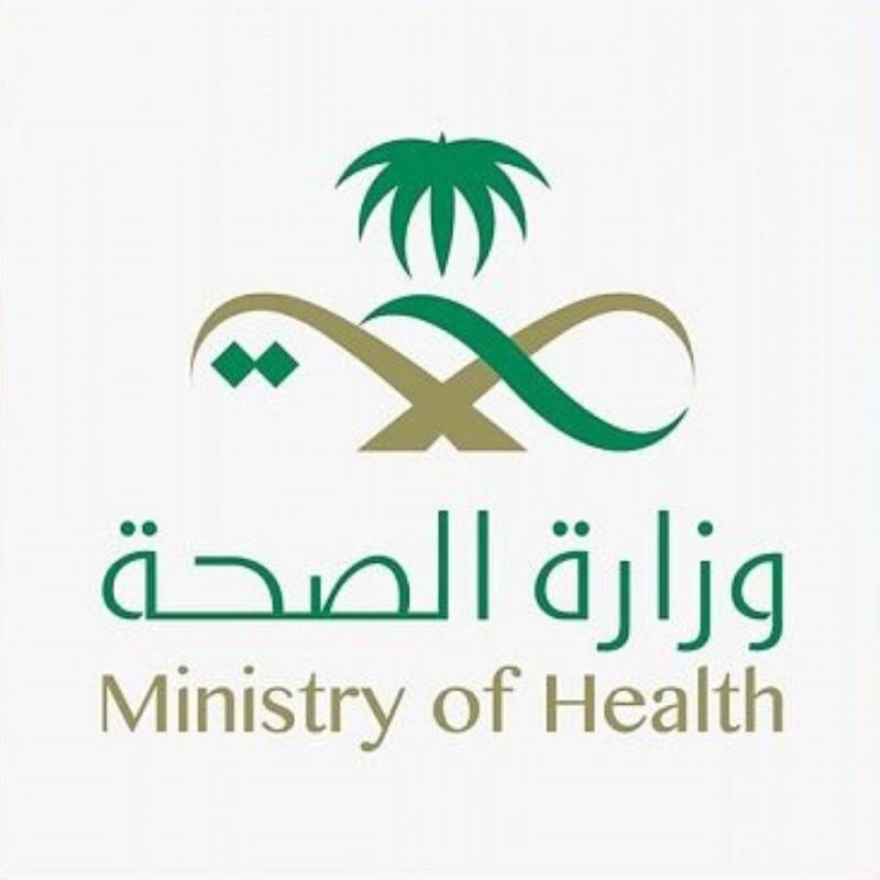 مخالفات الإجراءات الوقائية تغلق 200 منشأة طبية