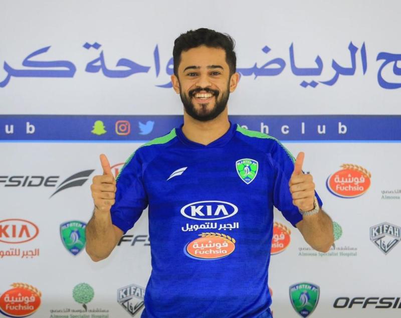 الفتح يجدد عقد السعيد