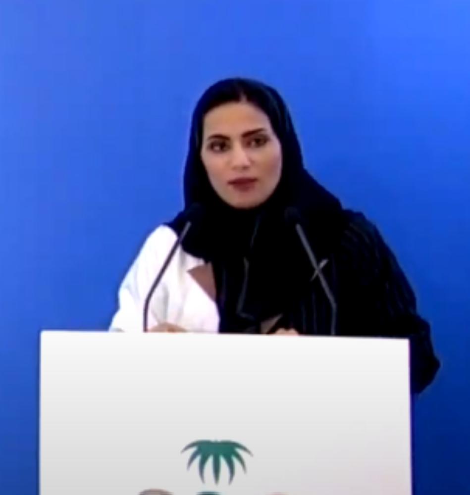 الصحة: لم نطلب 