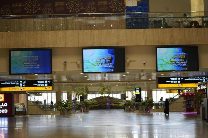 عبر لوحات إلكترونية .. تفعيل حملة «الصلاة نور» بالشرقية
