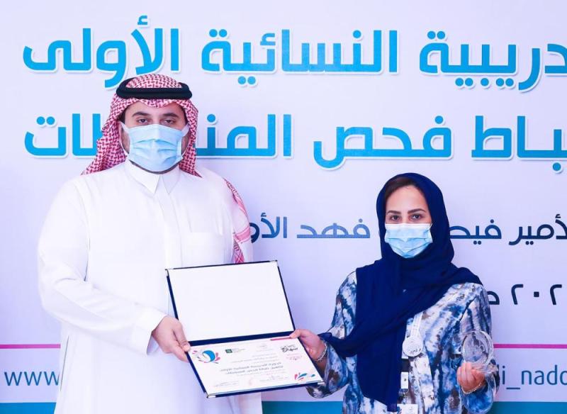 الأولمبية: 30 ضابطة بلجنة الرقابة على المنشطات