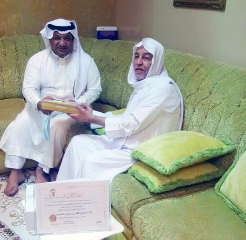 مهرجان جماعي الطرف يكرم 16 معلما